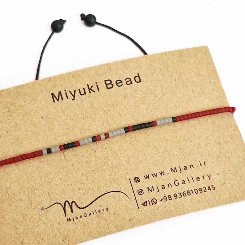 M0355 _ دستبند مورس قرمز مات، طوسی مات و مشکی مات 1 رج ( منجوق میوکی )