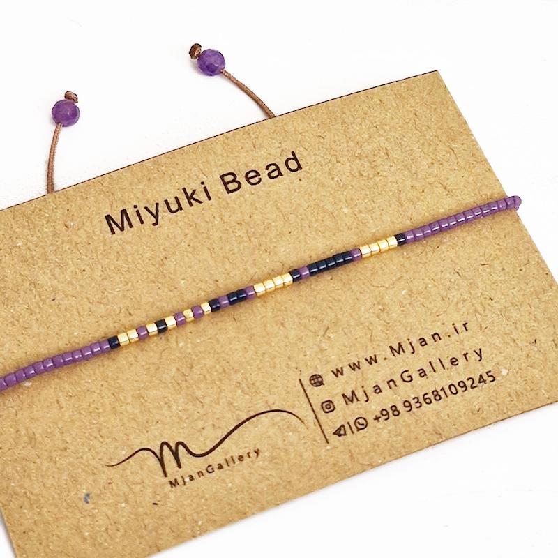 M0357 _ دستبند مورس بنفش، سرمه ای و طلایی 1 رج ( منجوق میوکی )