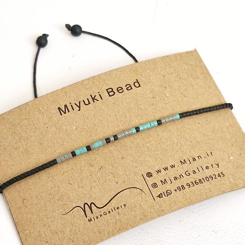 M0360 _ دستبند مورس مشکی مات، طوسی و فیروزه ای 1 رج ( منجوق میوکی )