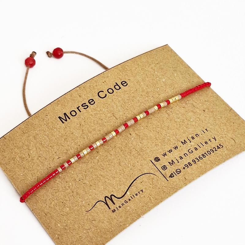 M0320 _ دستبند مورس قرمز تیره، نسکافه ای و طلایی 1 رج ( منجوق میوکی )