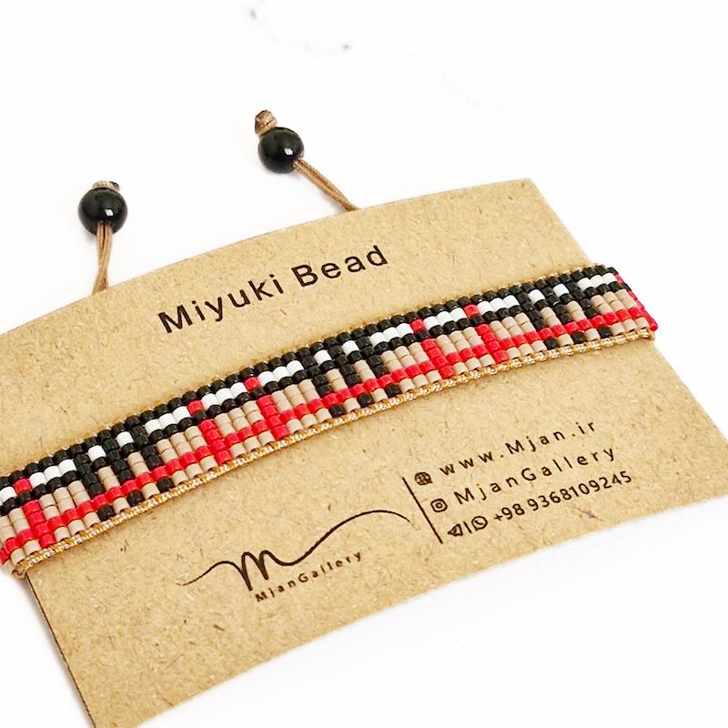 M0365 _ دستبند منجوق با طرح بربری Burberry ( منجوق میوکی) 7 رج