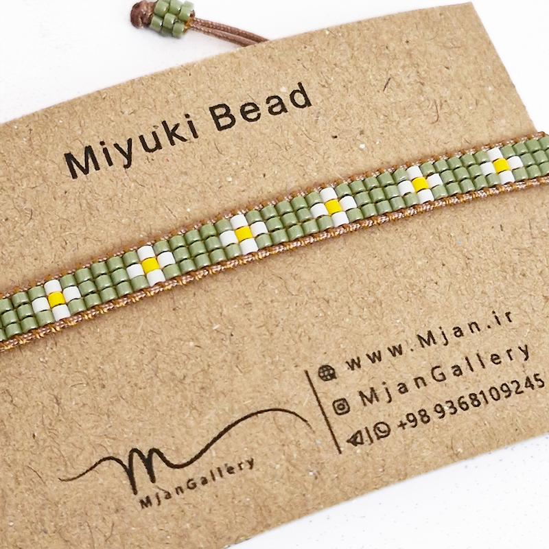 M0137 _ دستبند سبز و سفید بابونه ( منجوق میوکی ) 3 رج 5 رج 