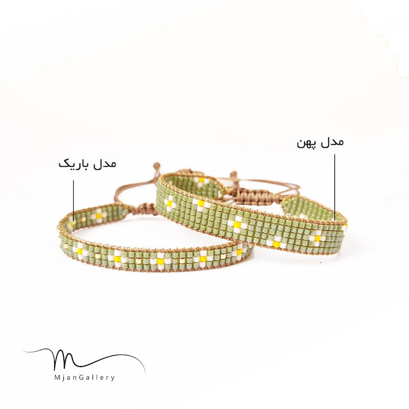 M0137 _ دستبند سبز و سفید بابونه ( منجوق میوکی ) 3 رج 5 رج 