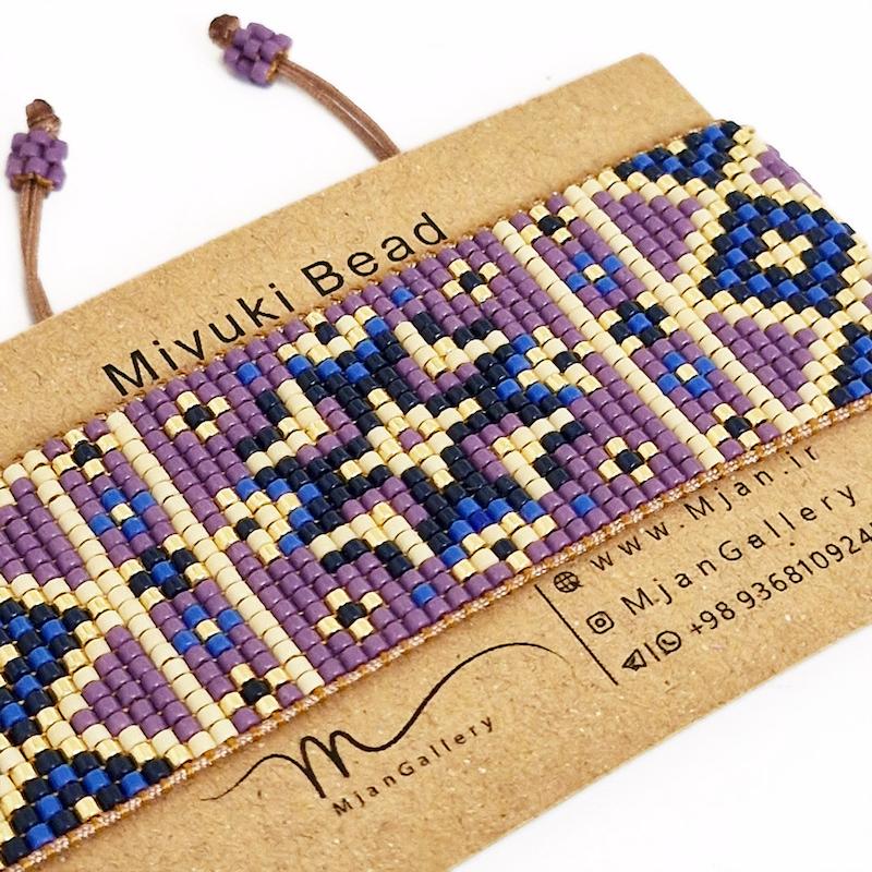 M0368 _ دستبند پهن بنفش سرمه ای و کرم، 19 رج ( منجوق میوکی)