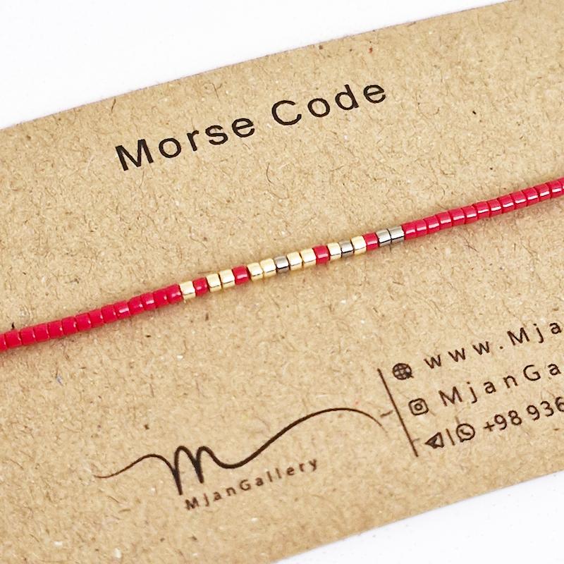 M0374 _ دستبند مورس قرمز تیره براق، نقره ای و طلایی 1 رج ( منجوق میوکی )