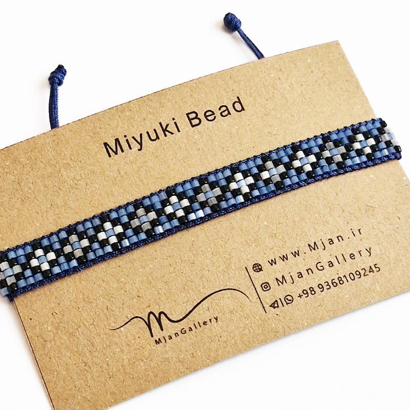 M0737 _ دستبند میوکی ابریشمی آبی سفید مشکی ( منجوق میوکی ) 5 رج 5رج پنج رج