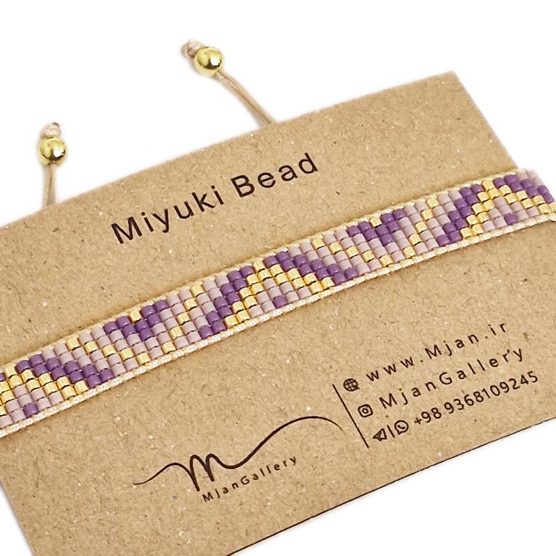 M0740 _ دستبند بنفش 5 رج ( منجوق میوکی )