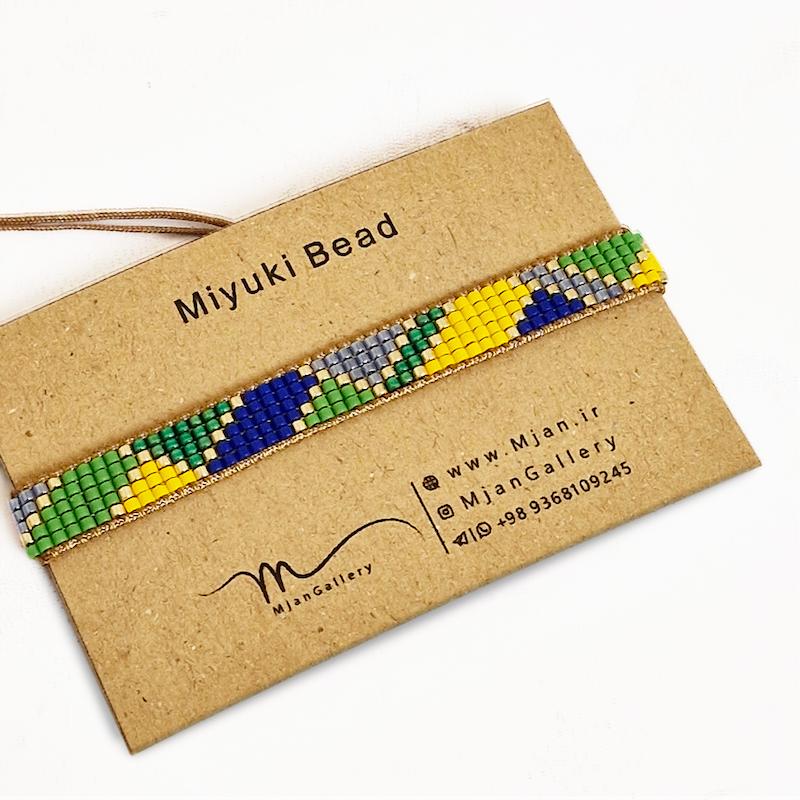 M0746 _ دستبند سبز، آبی و زرد 5 رج ( منجوق میوکی )