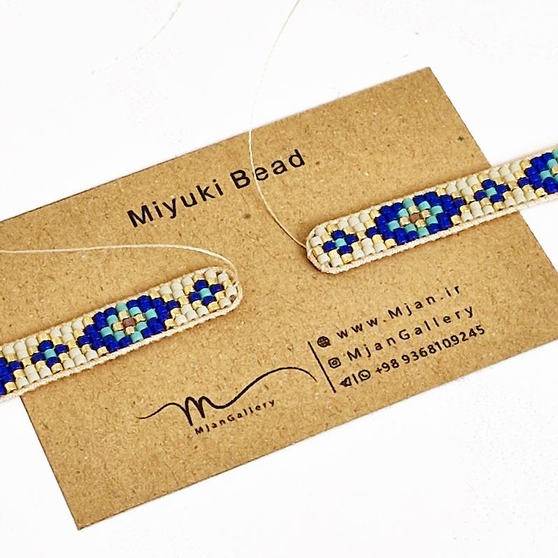 M0755 _ دستبند نیمه آماده برای پلاک، سنتی، بژ، آبی و کاربنی ( منجوق میوکی ) 5 رج 5رج پنج رج