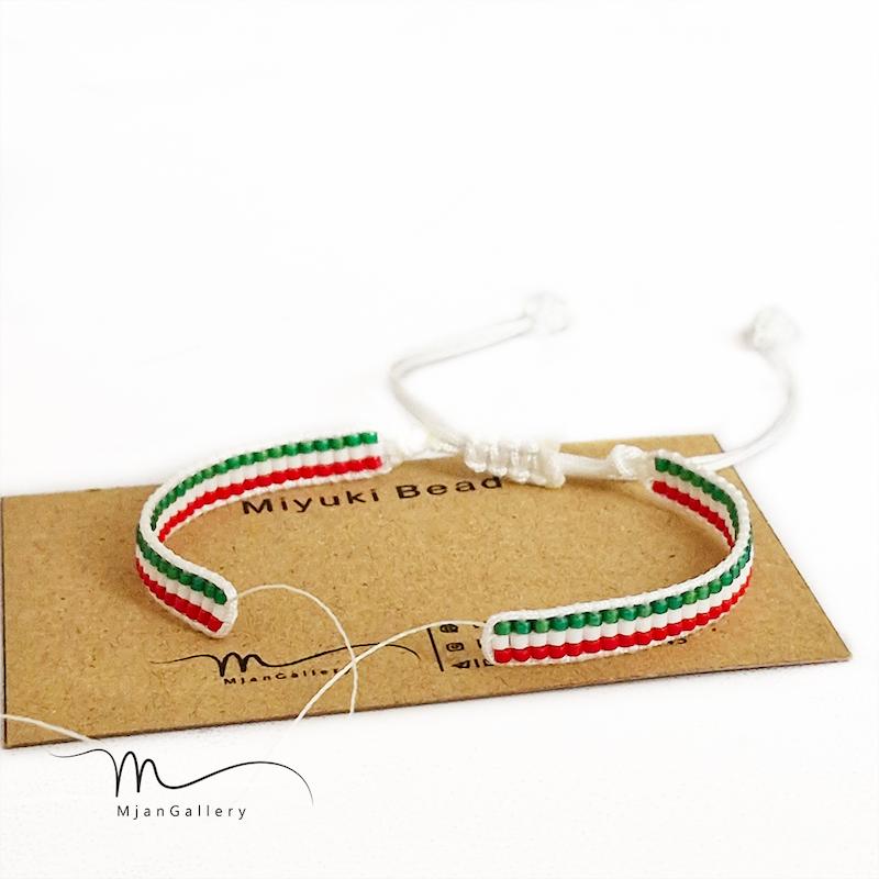 M0757 _ دستبند نیمه آماده باریک پرچم ایران ( منجوق میوکی ) 3 رج 3رج سه رج