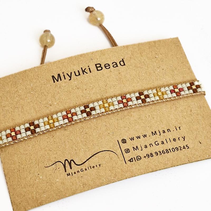 M0579 _ دستبند های باریک بژ، زرشکی، قهوه ای ( منجوق میوکی ) 1 رج 1رج تک رج یک رج 3 رج سه رج