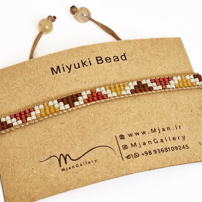 M0579 _ دستبند های باریک بژ، زرشکی، قهوه ای ( منجوق میوکی ) 1 رج 1رج تک رج یک رج 3 رج سه رج