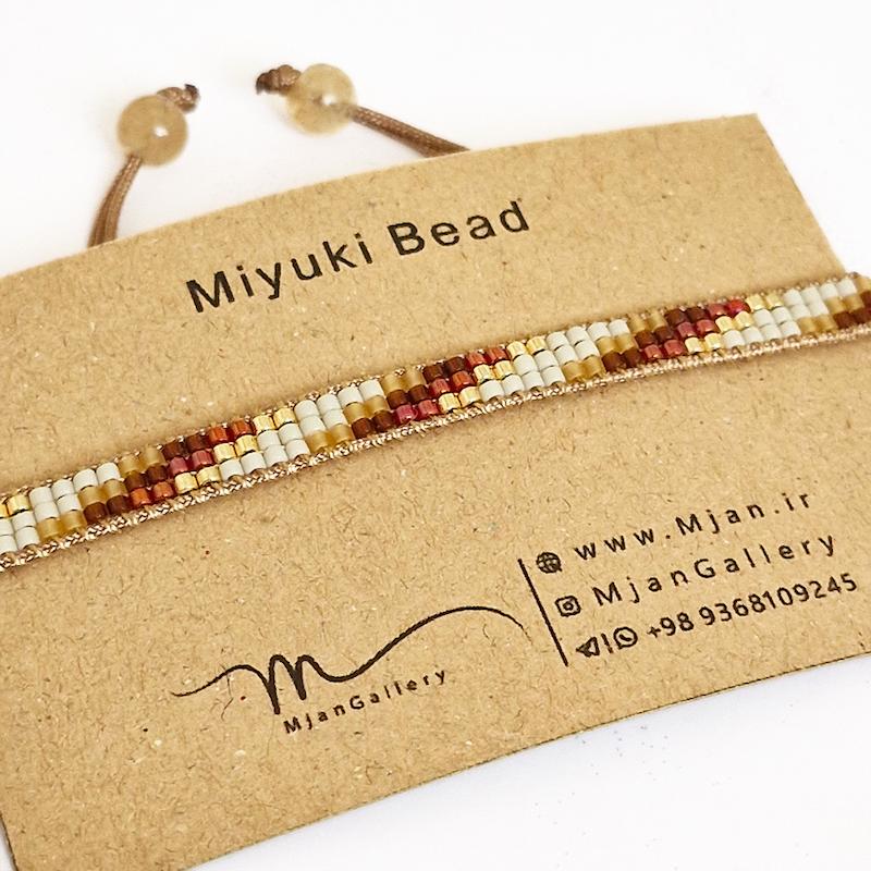 M0579 _ دستبند های باریک بژ، زرشکی، قهوه ای ( منجوق میوکی ) 1 رج 1رج تک رج یک رج 3 رج سه رج