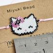 M0139 _ دستبند مینی (کیتی، فرشته، خرگوش، خفاش، جغد، میکی موس، سگ، روباه و مرد عنکبوتی) ( منجوق میوکی )