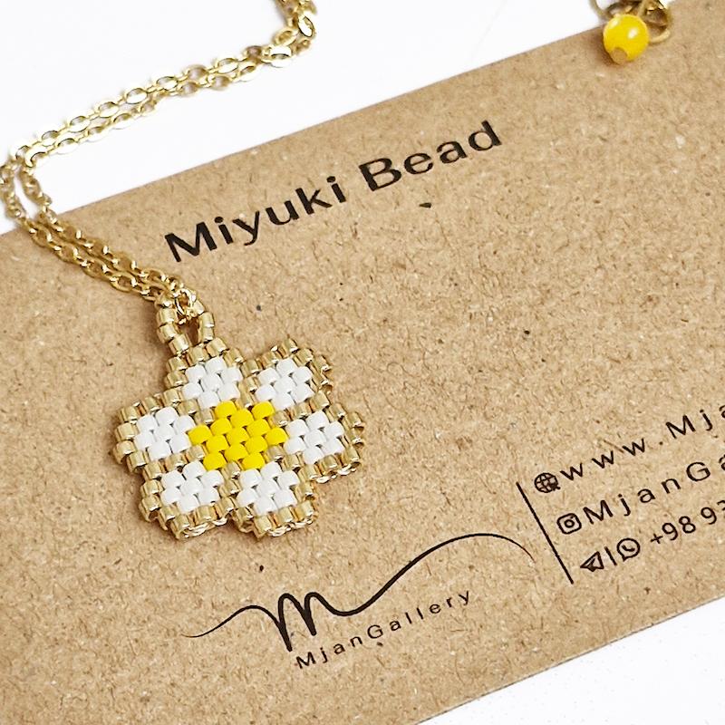 M0005 _ گردنبند گل بابونه ( منجوق میوکی )