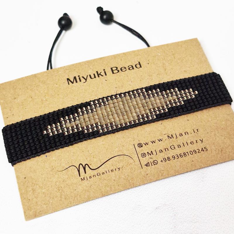 M0603 _ دستبند با طرح مینیمال مشکی نقره ای و کرم ( منجوق میوکی و ابریشمی ) 9 رج 