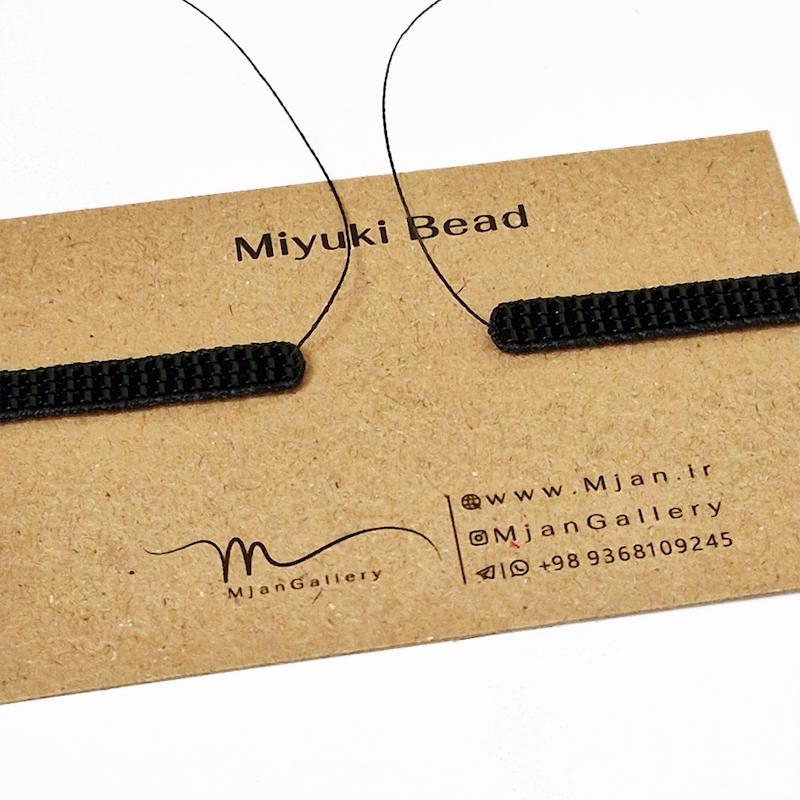 M0604 _ دستبند نیمه آماده برای پلاک، مشکی ساده ( منجوق میوکی ) 3 رج