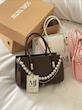کیف ناز