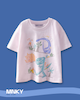 پک 4 عددی تیشرت سفید 3 تا 6 سال طرح دایناسور نقاشی کد 1581