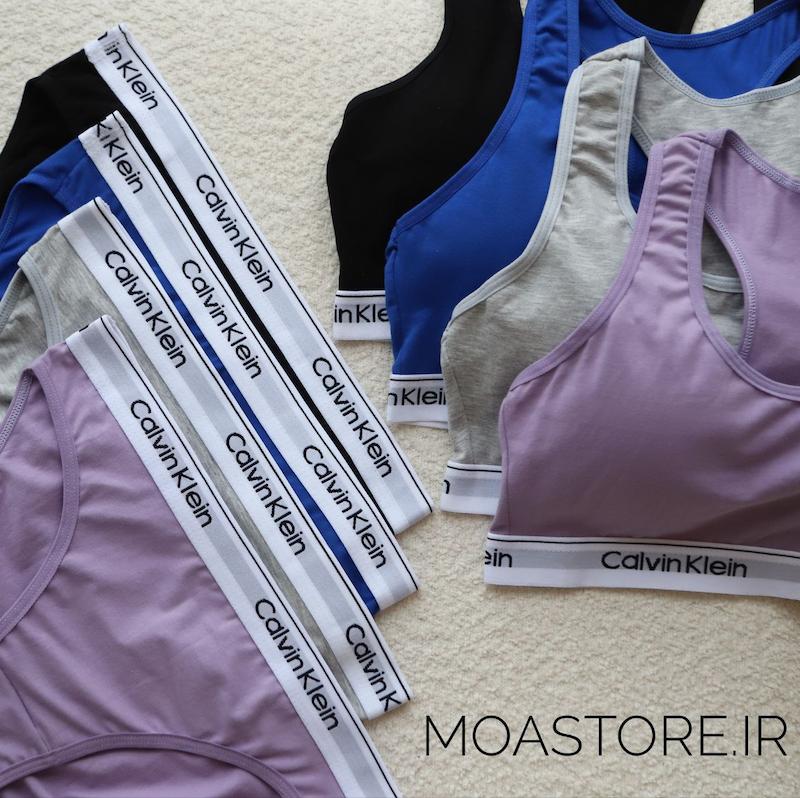 ست کلوین سوپر نخ کد 087