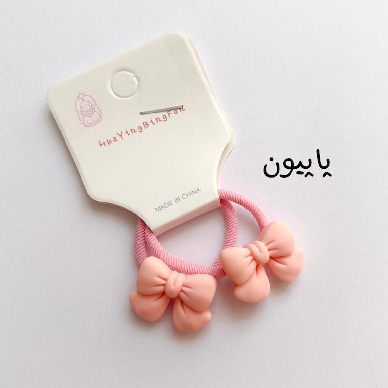 کش مو جفتی کیوت