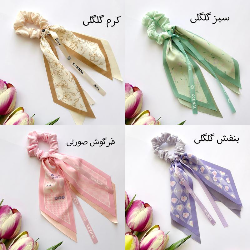 اسکرانچی دنباله دار