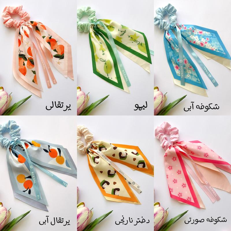 اسکرانچی دنباله دار