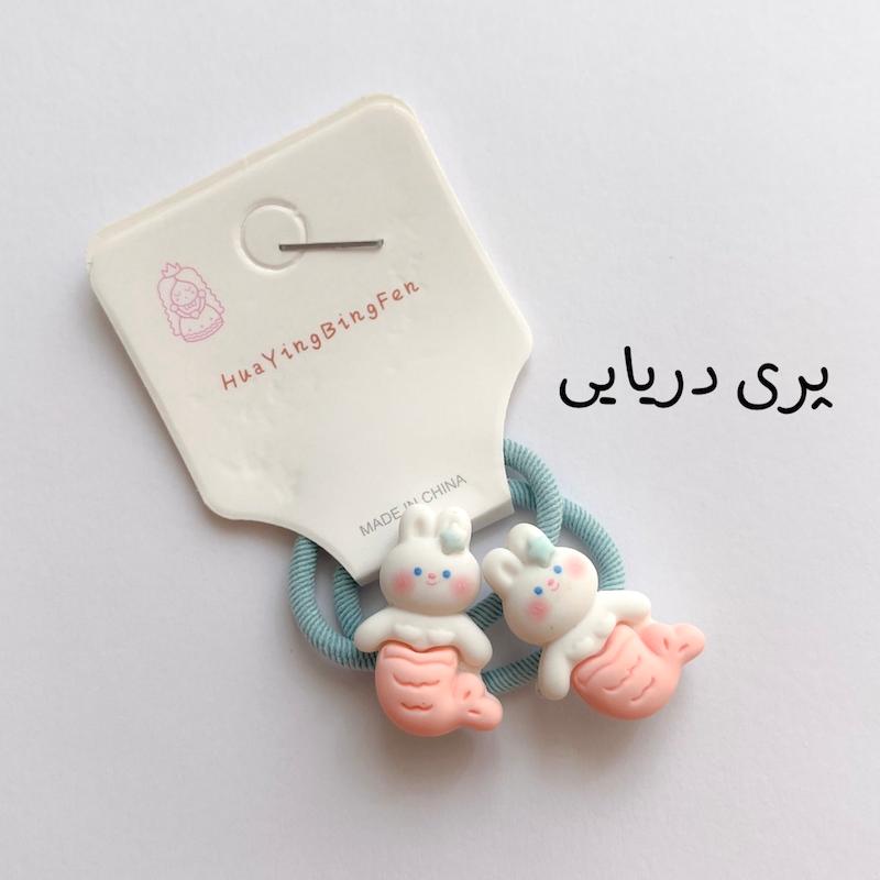 کش مو جفتی کیوت