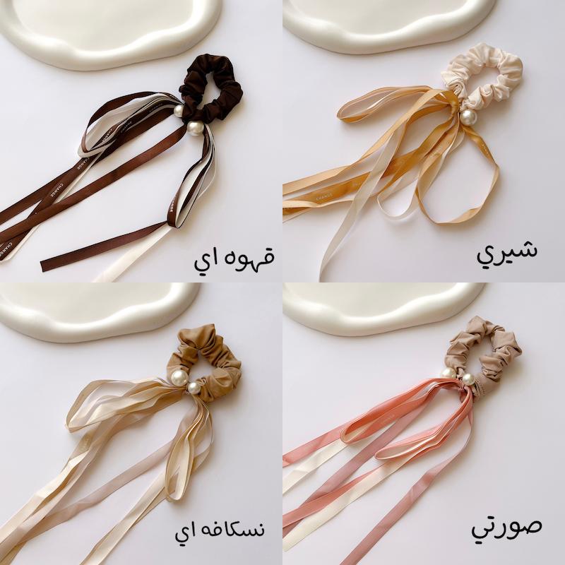 اسکرانچی روبانی دنباله دار
