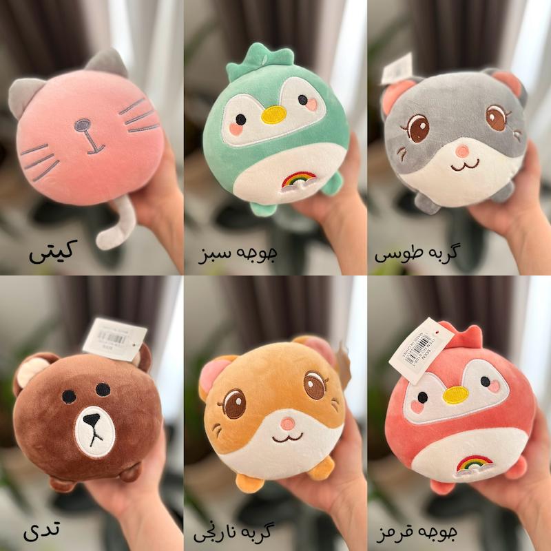 چشم بند بالشتي 