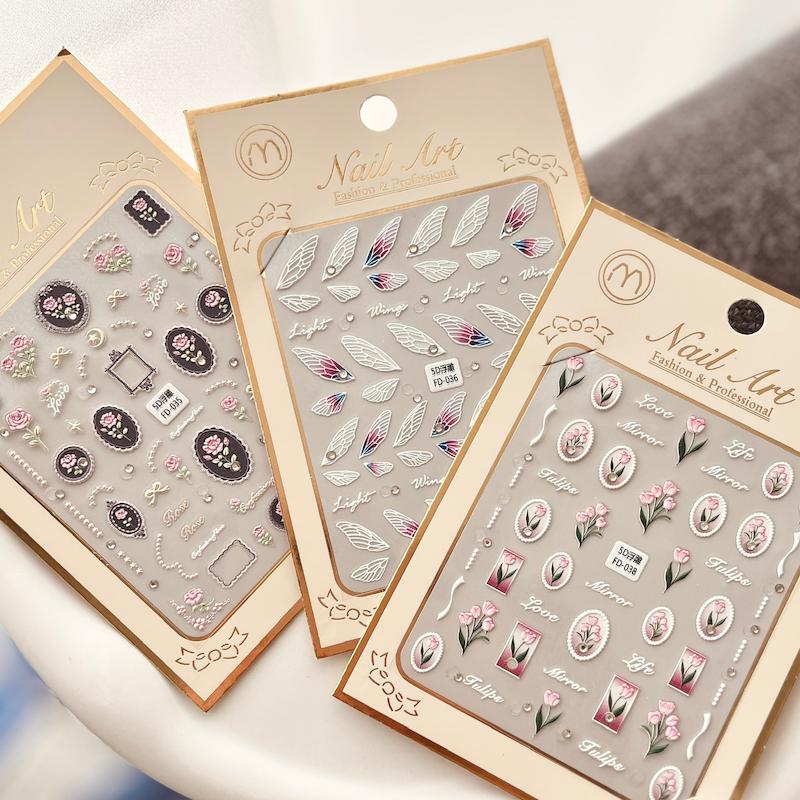 استیکر ( لنز ) ناخن 💅🏻