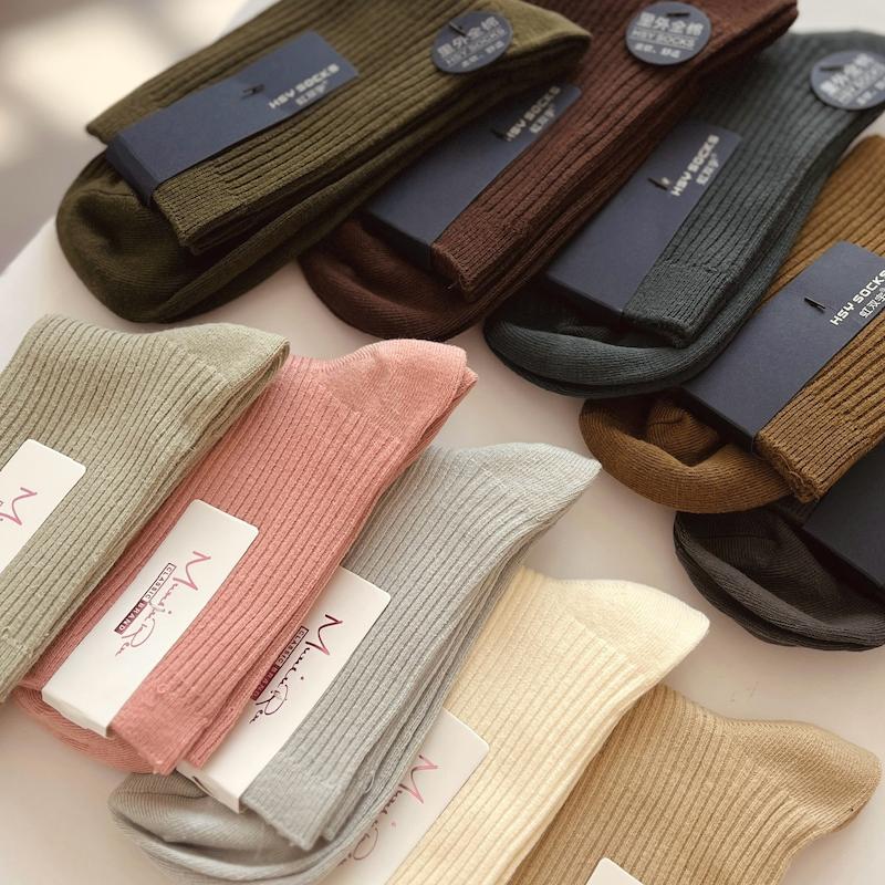 جوراب ساقدار کبریتی