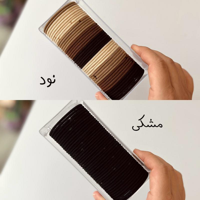 باکس کش لیزری ژورنالی ( ۴۸ عدد )