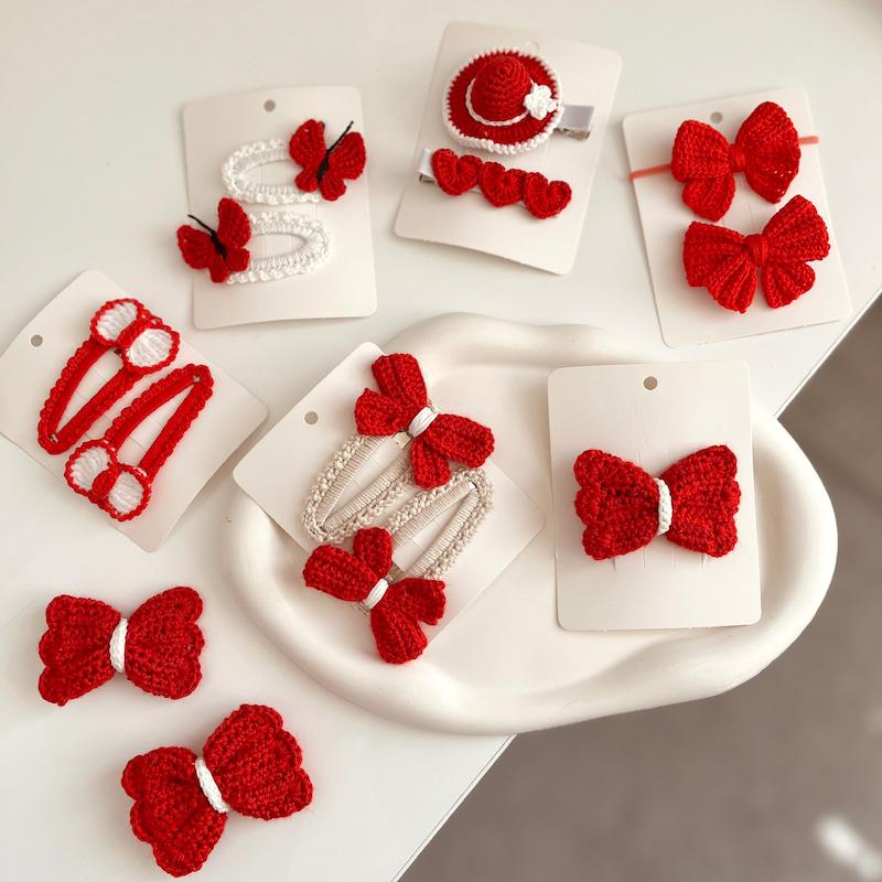 کالکشن شب چله ♥️