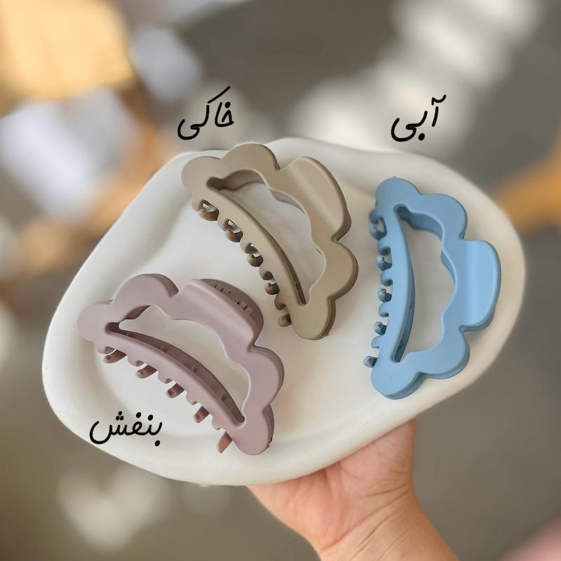 کلیپس ابری