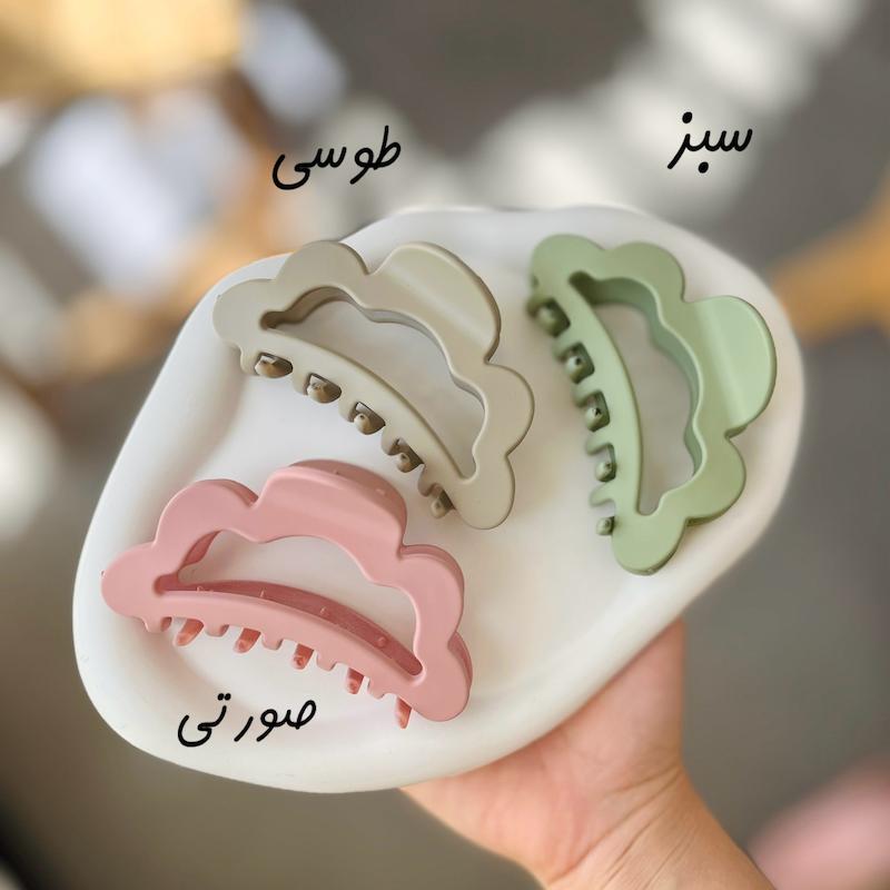 کلیپس ابری