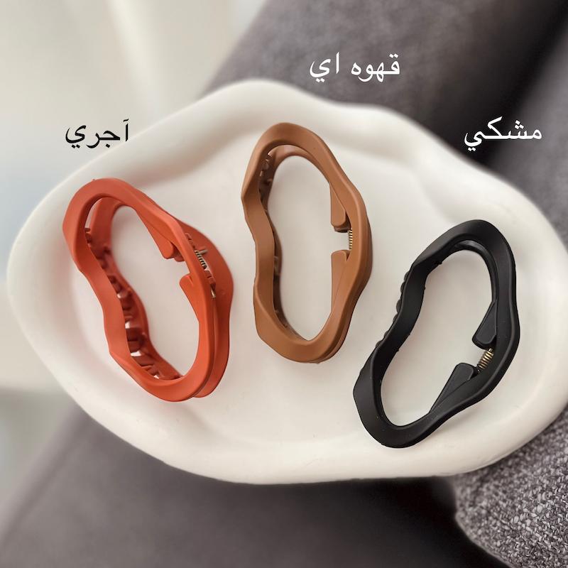 کلیپس دفرمه ( 10 سانتی )