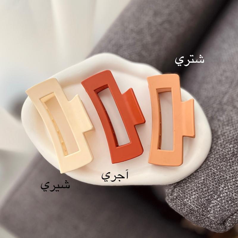 سوپر کلیپس شمعی مستطیل ( 10 سانتی )