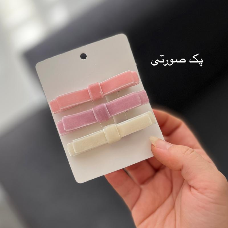 ست پاپیون ژوان