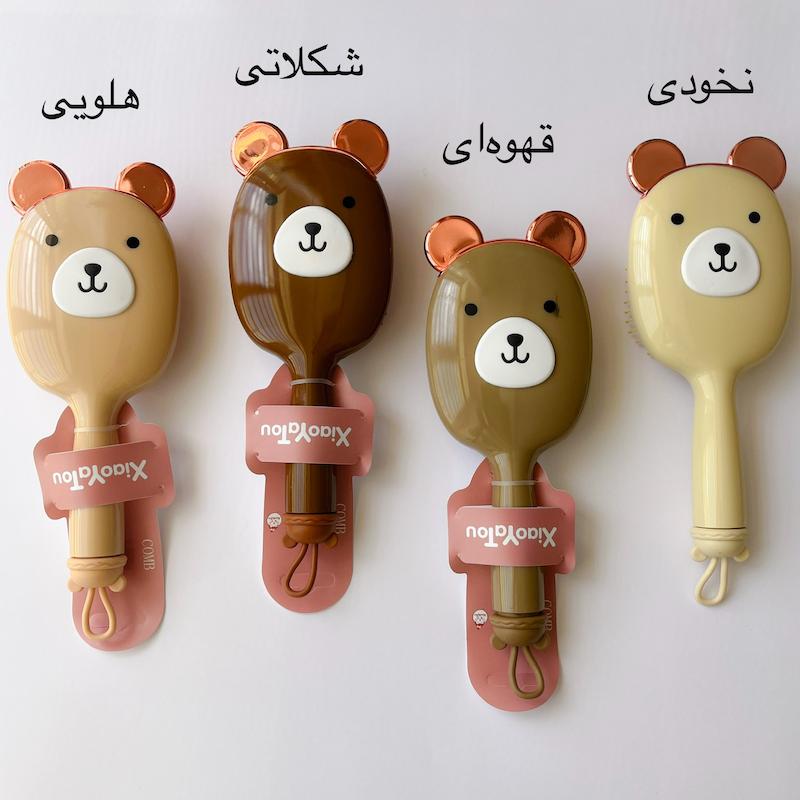 برس تدی