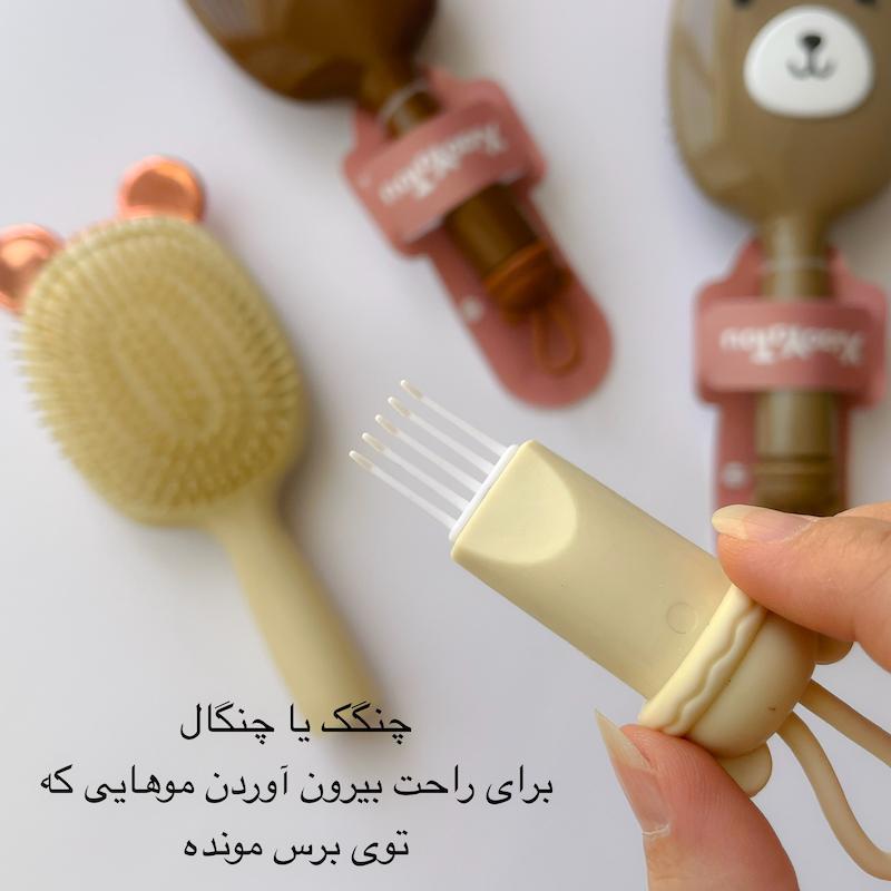 برس تدی