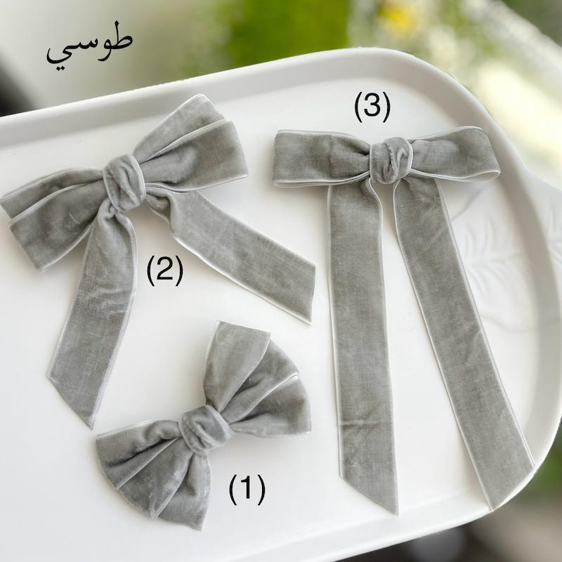 گيره پاپيون مخمل