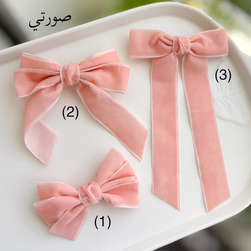 گيره پاپيون مخمل
