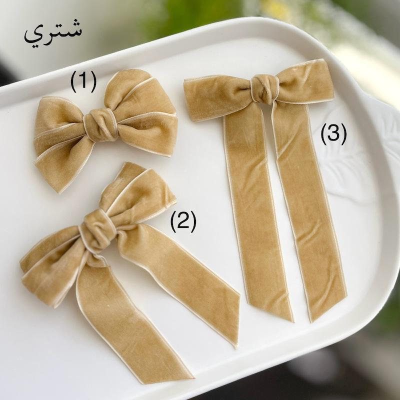 گيره پاپيون مخمل
