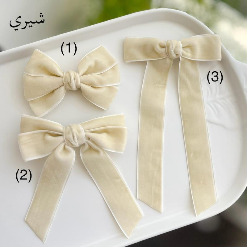 گيره پاپيون مخمل