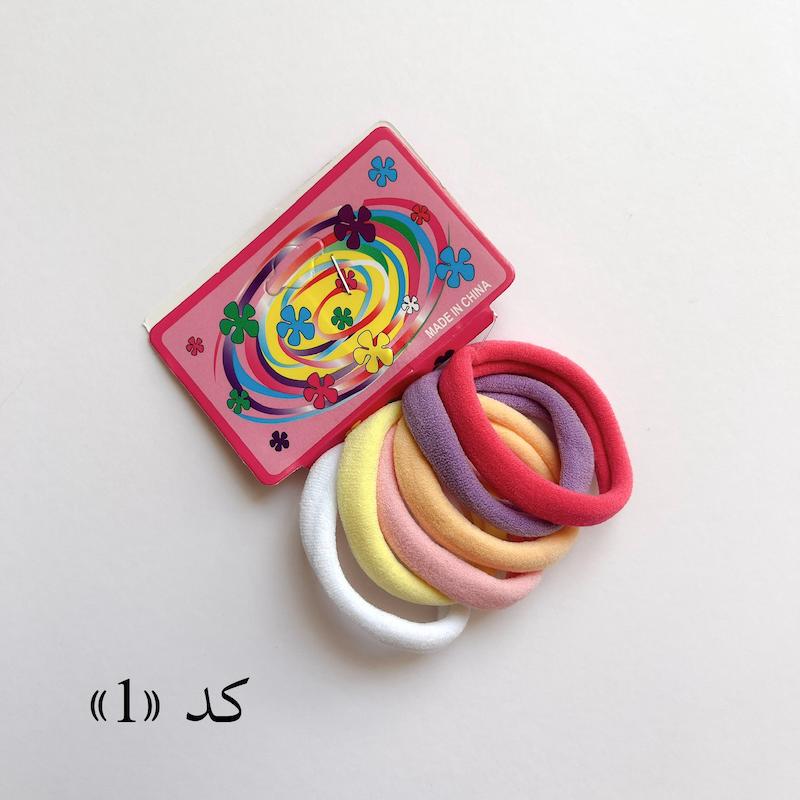 كش مو حوله اي