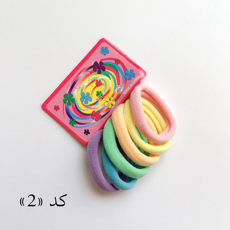 كش مو حوله اي