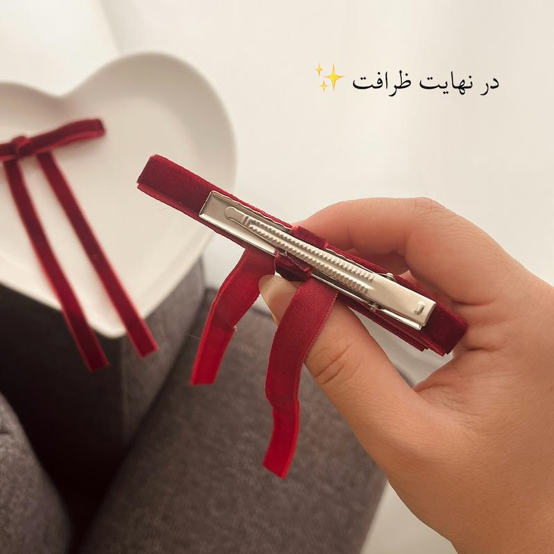 گيره پاپيون مخمل ♥️