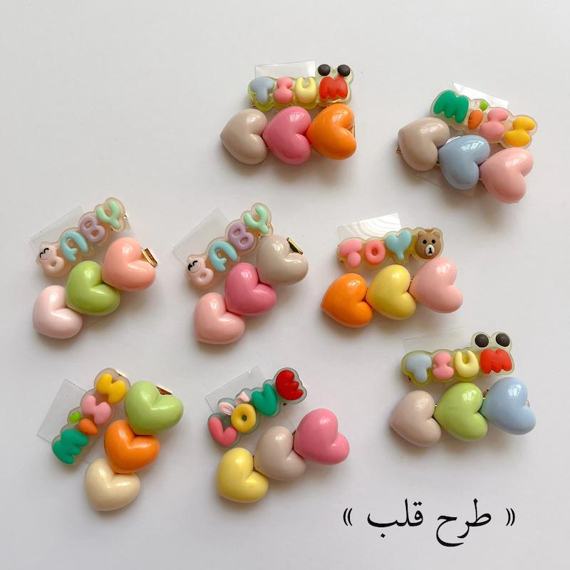 گیره انبری آدامسی