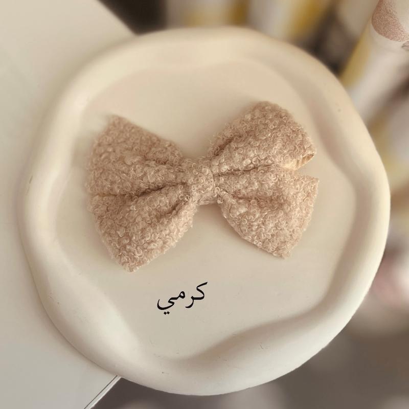 گيره پاپيون پاييزه